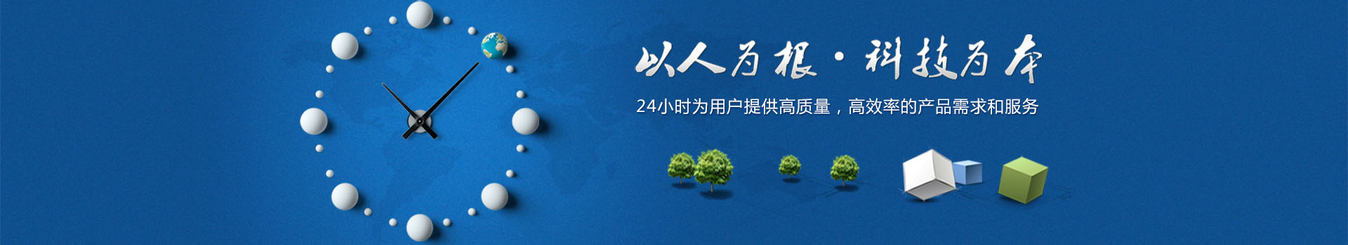 &#20048;&#40060;&#25163;&#26426;&#20837;&#21475;&#45;&#108;&#101;&#121;&#117;&#40;&#20013;&#22269;&#41;