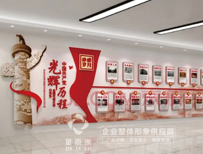 &#20048;&#40060;&#25163;&#26426;&#20837;&#21475;&#45;&#108;&#101;&#121;&#117;&#40;&#20013;&#22269;&#41;