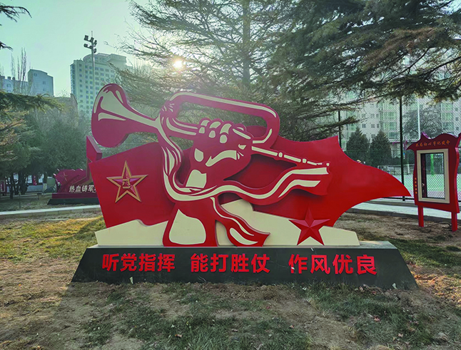 &#20048;&#40060;&#25163;&#26426;&#20837;&#21475;&#45;&#108;&#101;&#121;&#117;&#40;&#20013;&#22269;&#41;
